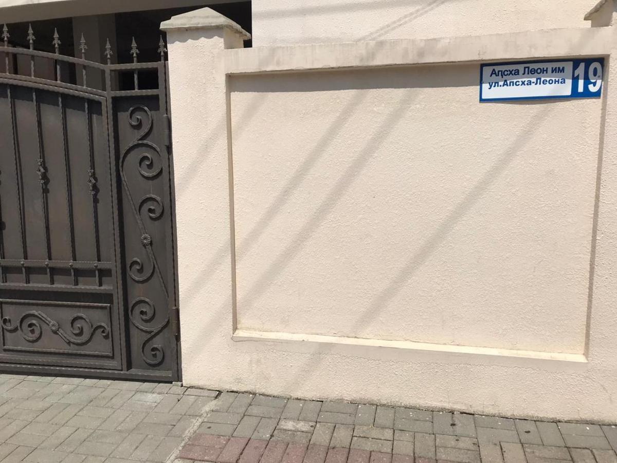 Guest House У Маргариты Gagra Exteriör bild