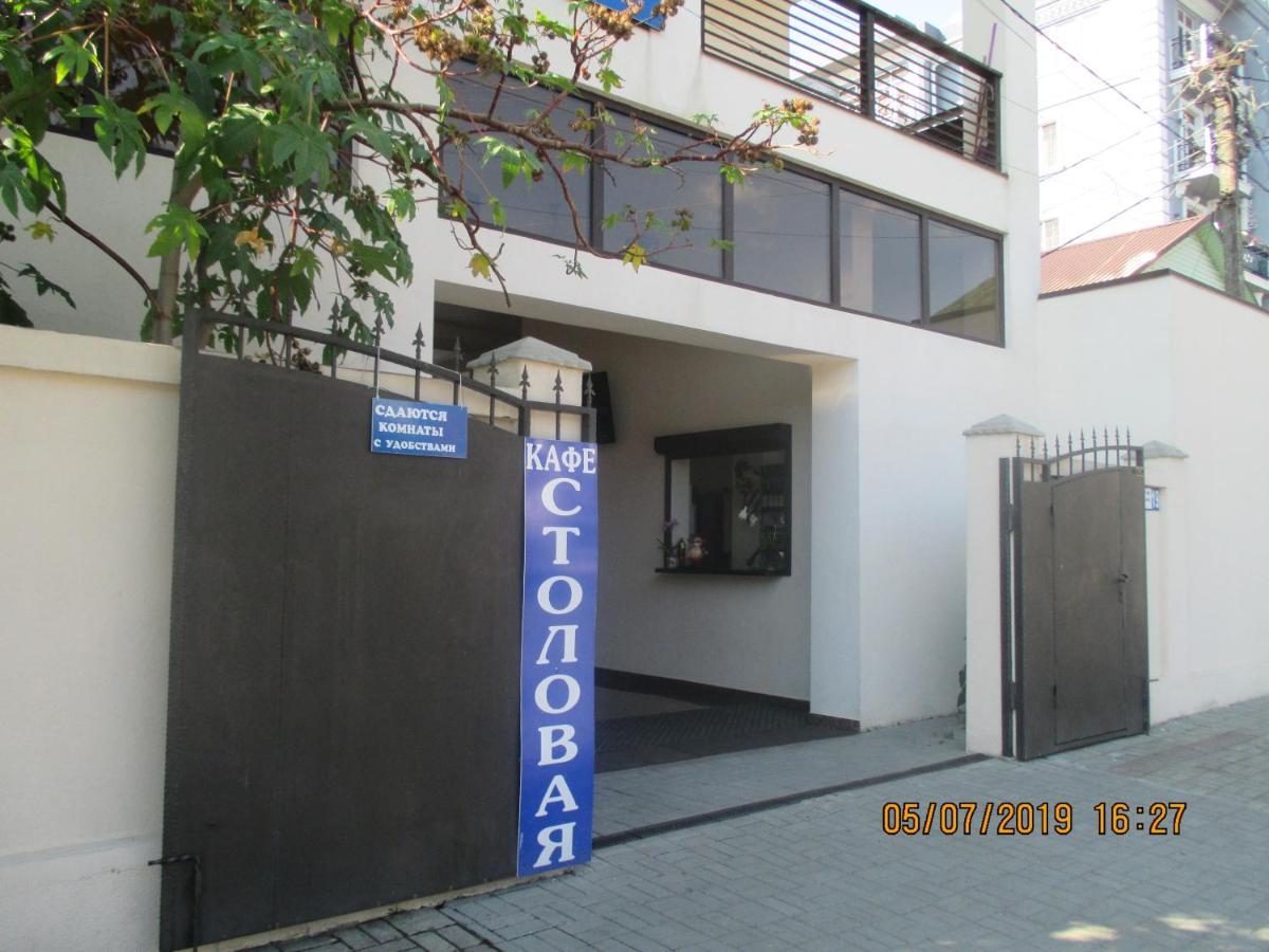 Guest House У Маргариты Gagra Exteriör bild