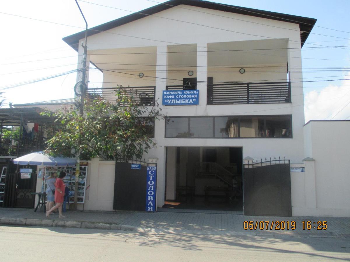 Guest House У Маргариты Gagra Exteriör bild