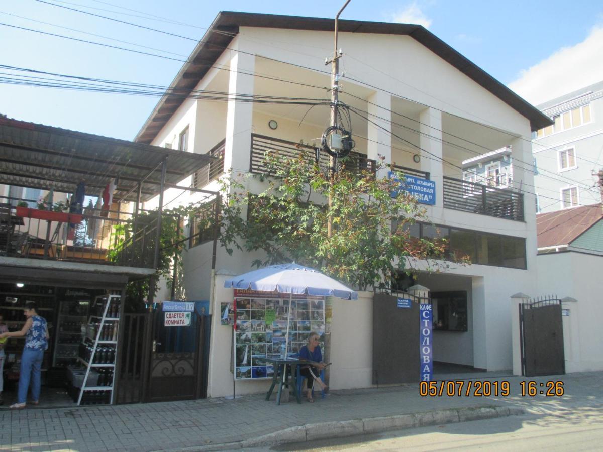 Guest House У Маргариты Gagra Exteriör bild