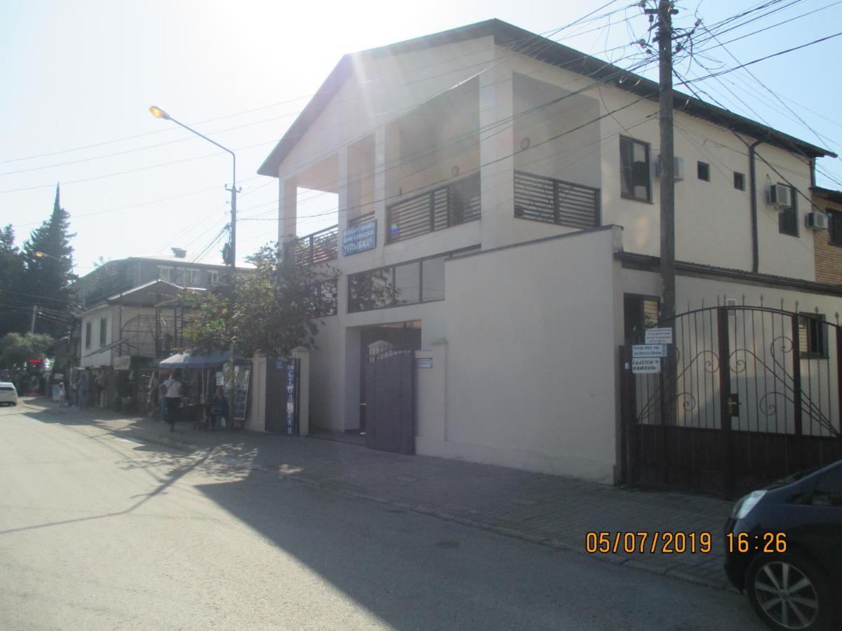 Guest House У Маргариты Gagra Exteriör bild